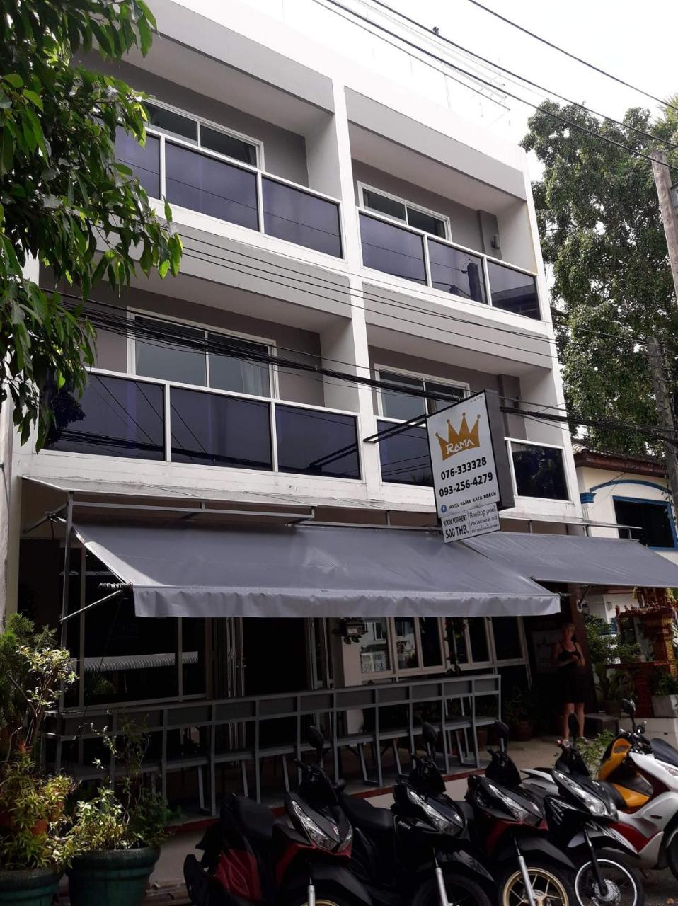 Rama Kata Beach Hotel Εξωτερικό φωτογραφία