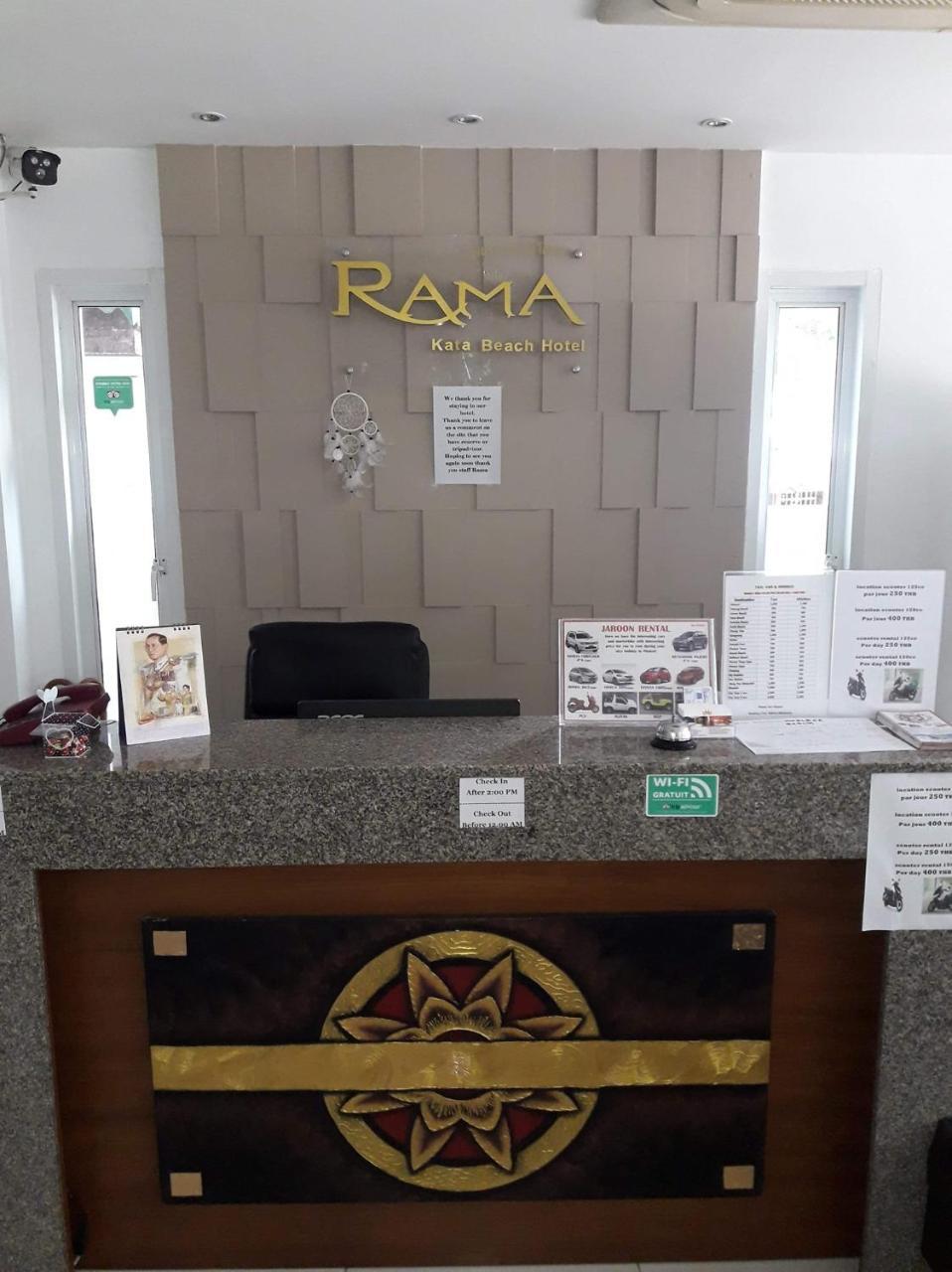 Rama Kata Beach Hotel Εξωτερικό φωτογραφία